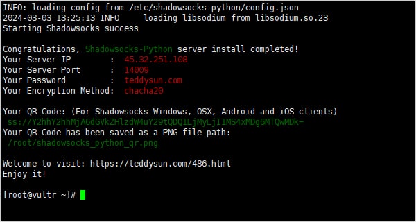 Shadowsocks 一键安装脚本安装完成